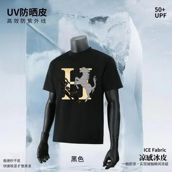 Hermes T-shirt Unisex ID:20250716-266